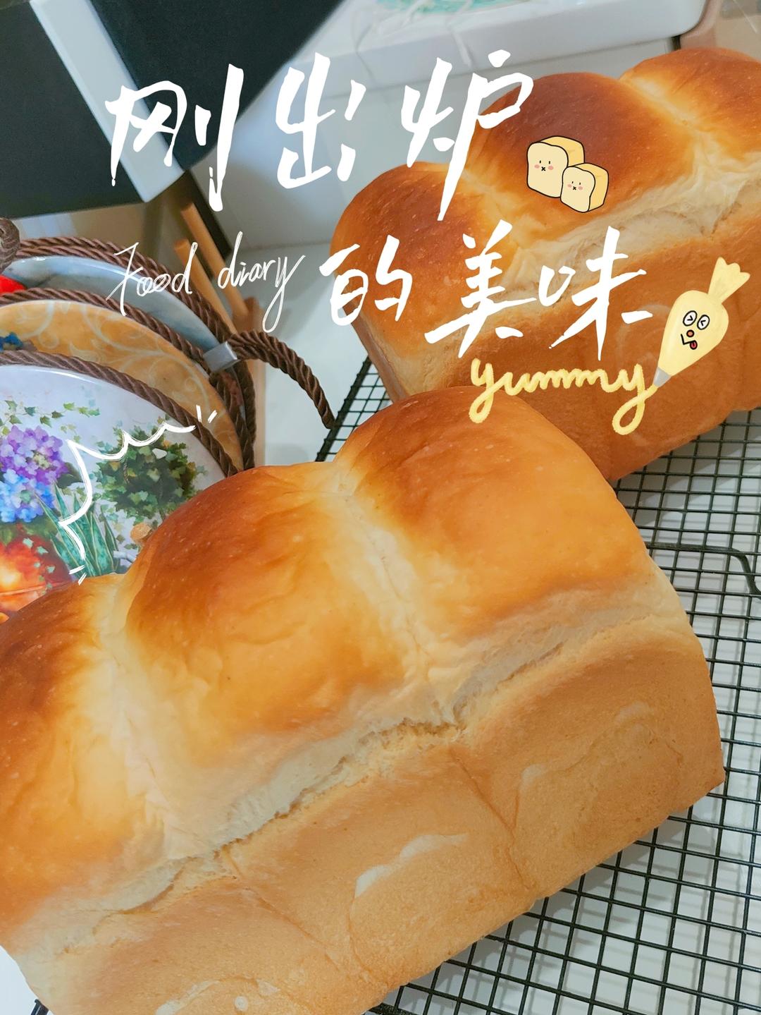 波兰种酸奶吐司