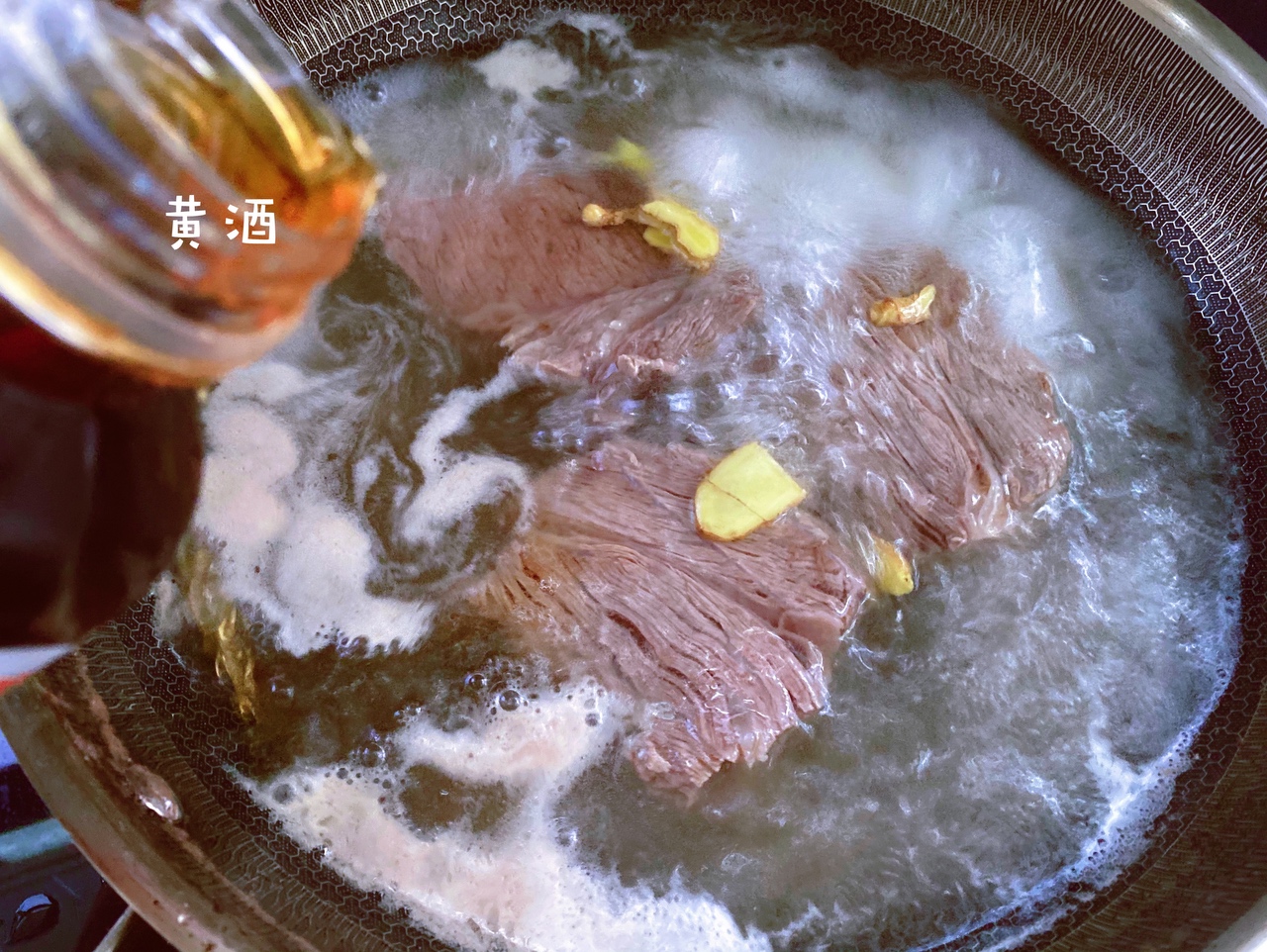 低碳饮食能量棒-水煮干锅肉（Maillard反应原理）的做法 步骤3