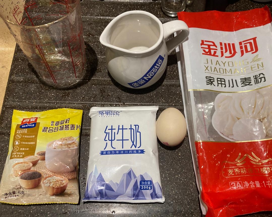 零基础燕麦煎饼的做法 步骤1