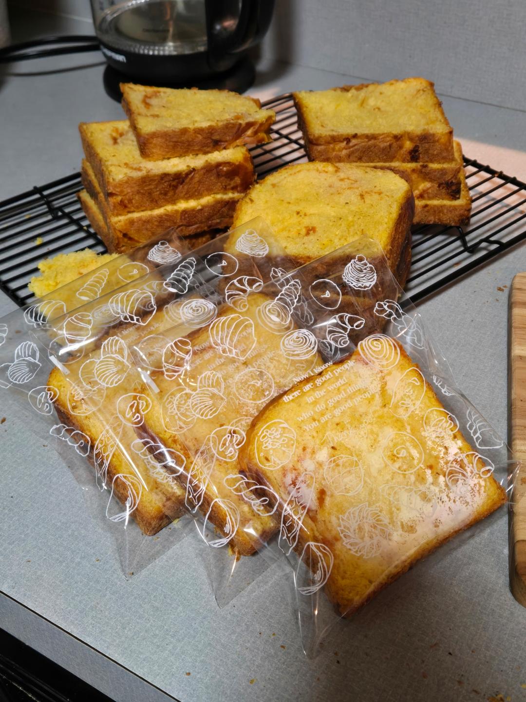 双倍美味南瓜吐司（双重南瓜，美味加倍）