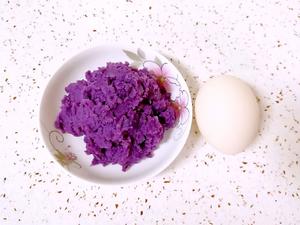 紫薯鸡蛋卷的做法 步骤1