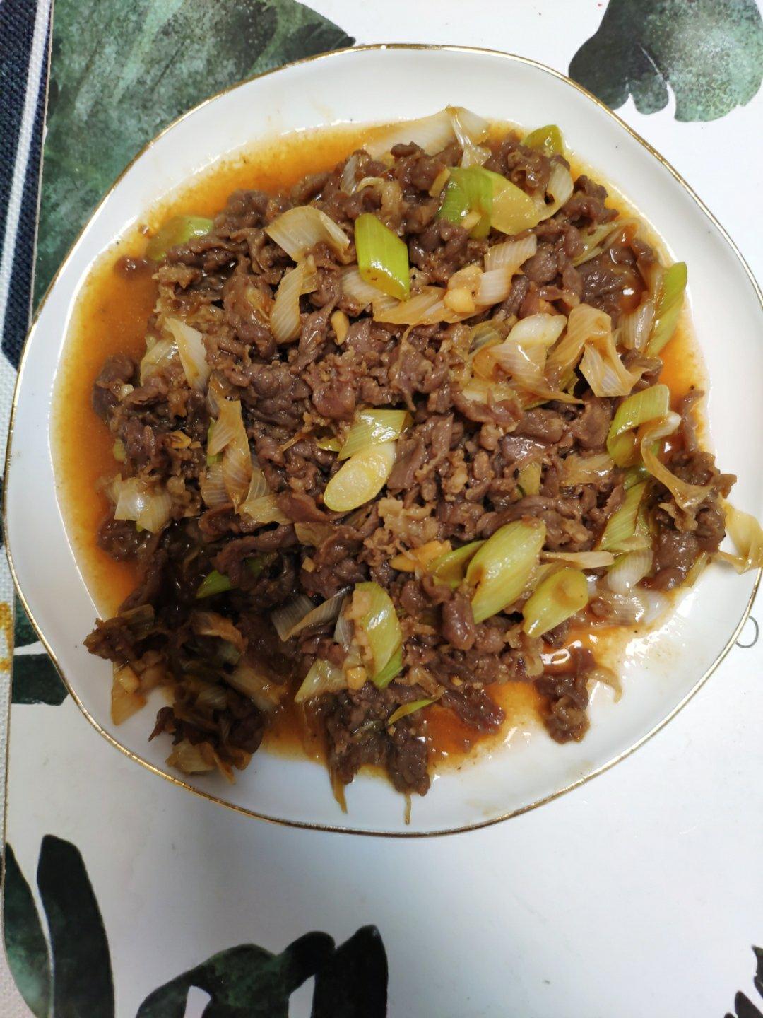 葱爆牛肉