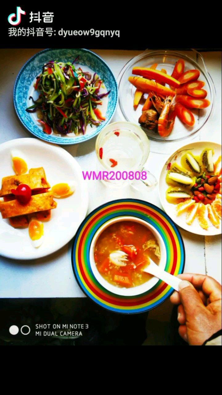 番茄滑肉汤 宝宝辅食食谱