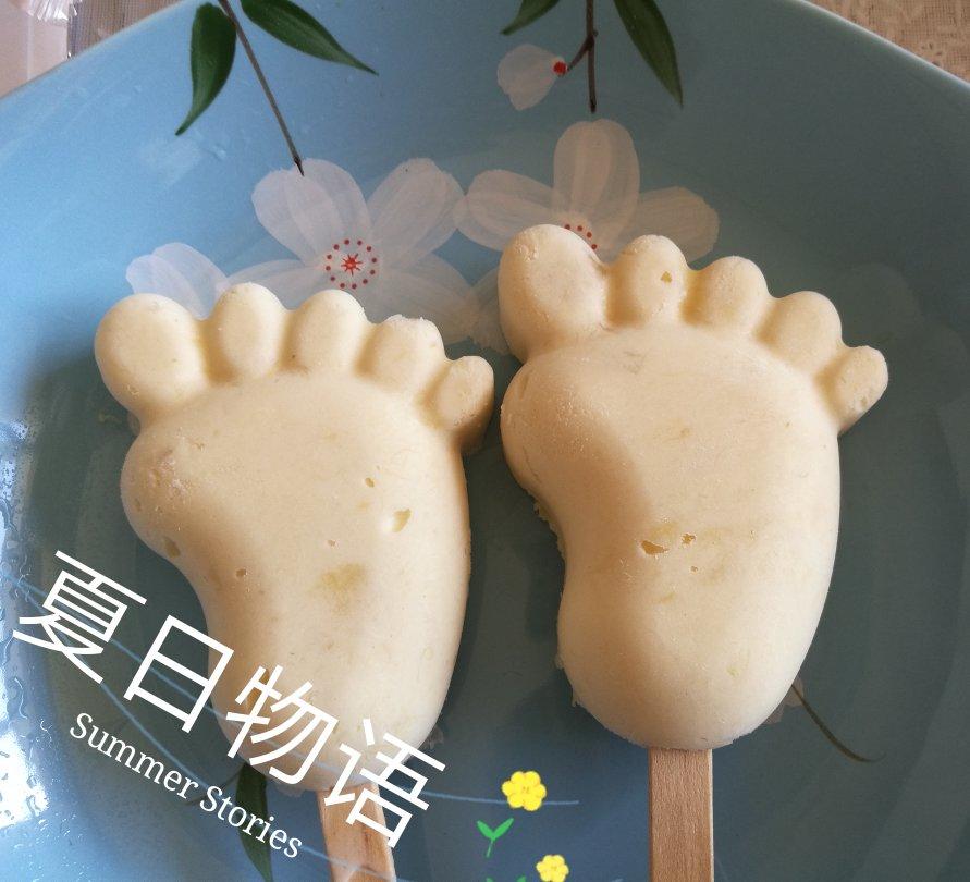榴莲熊爪雪糕