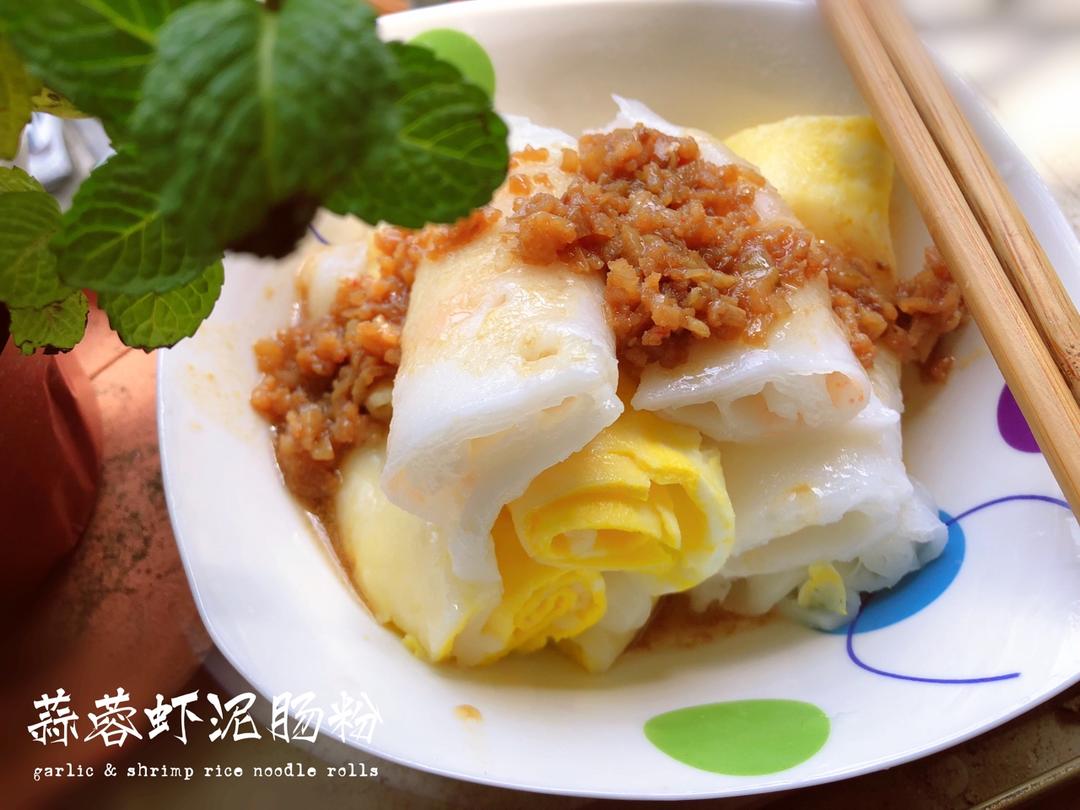 广东肠粉（精心调制）