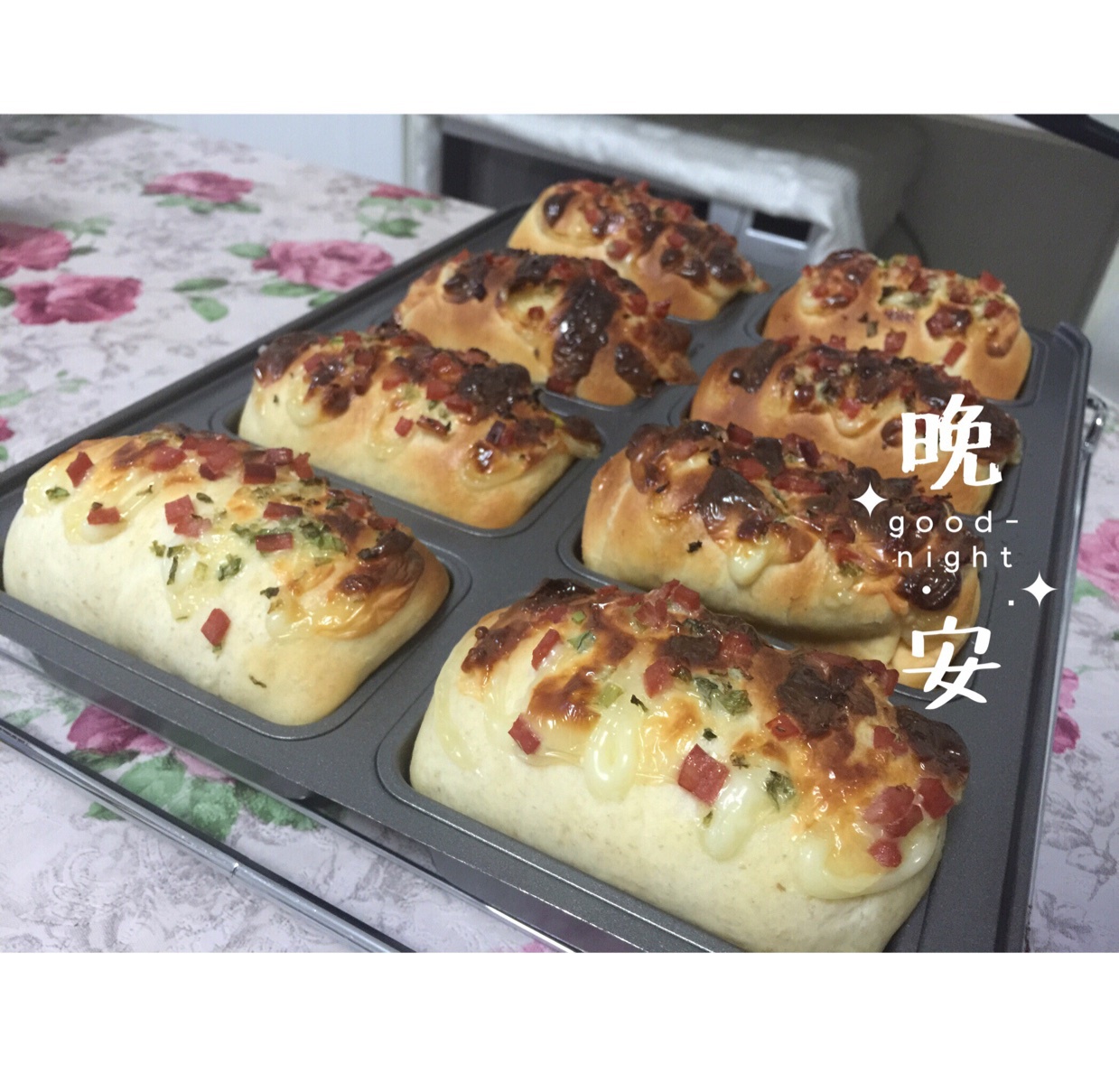 葱香芝士面包