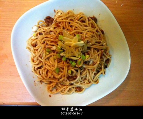 葱油面
