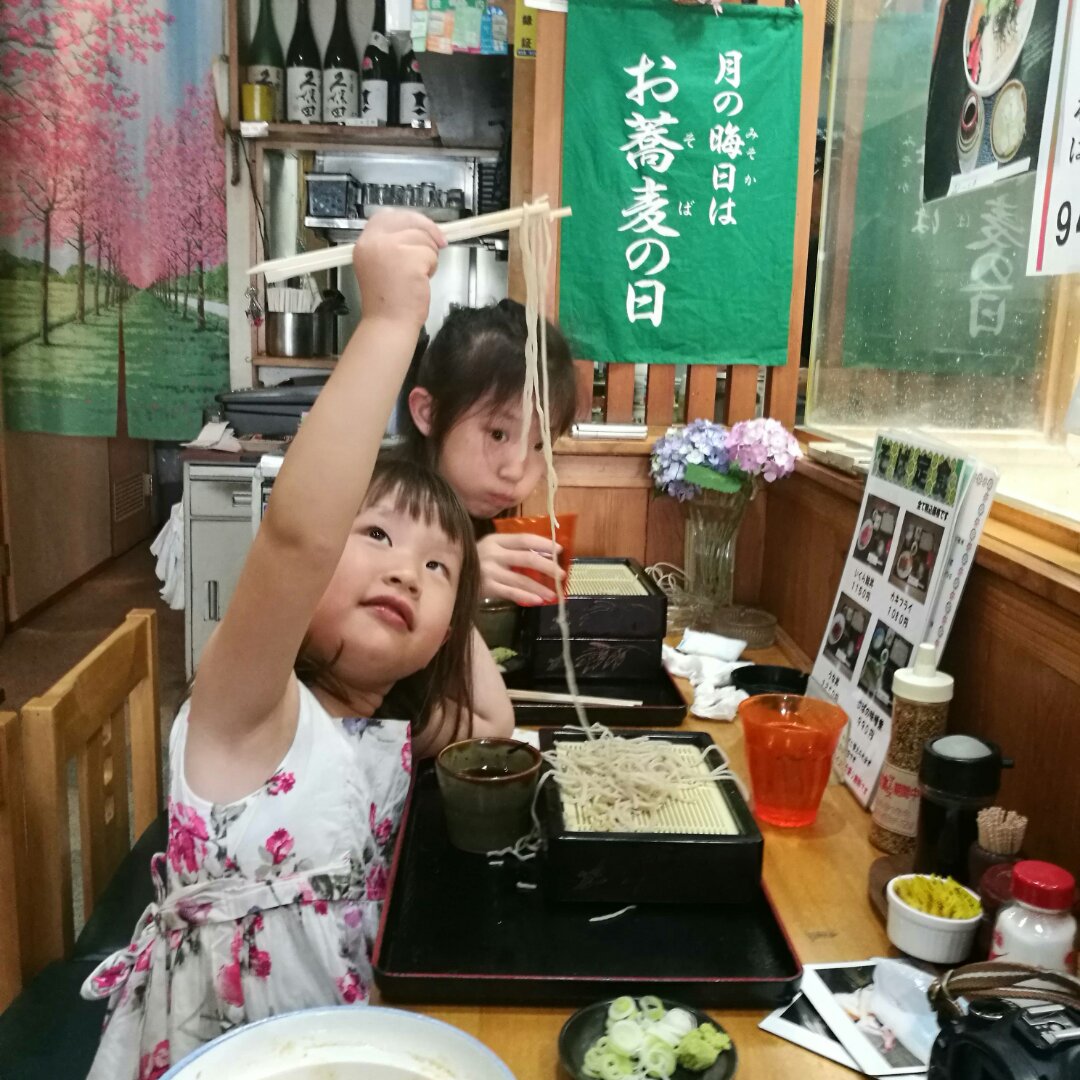 手机用户8026_54up