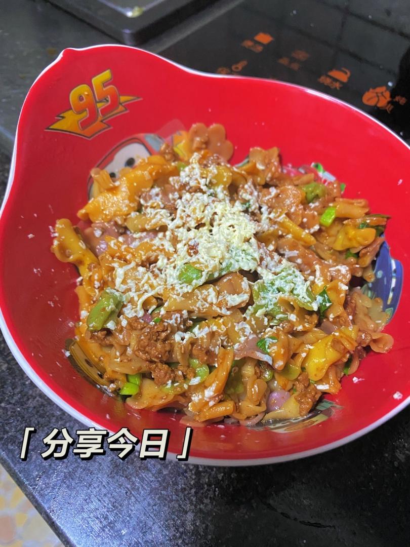 蝴蝶面