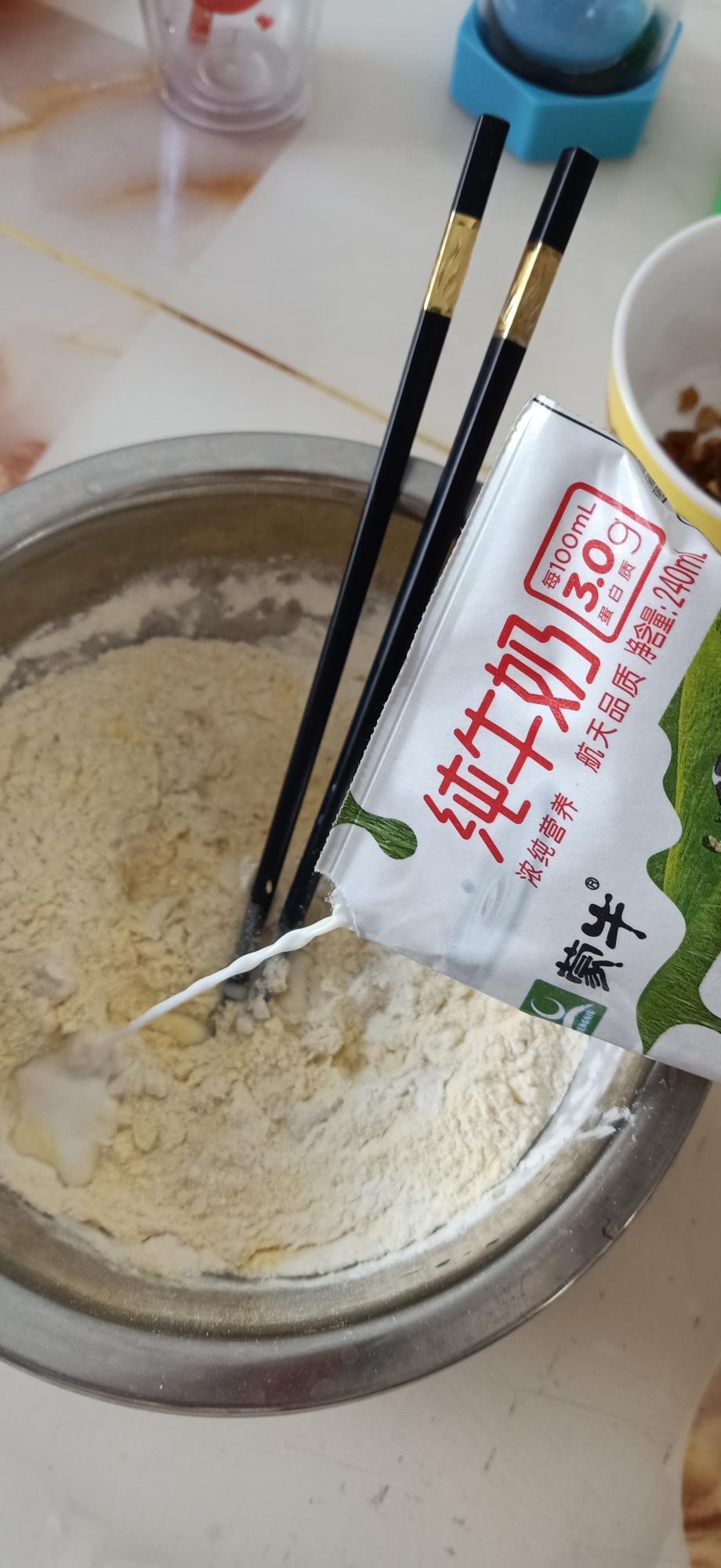 纯奶手撕吐司的做法 步骤1