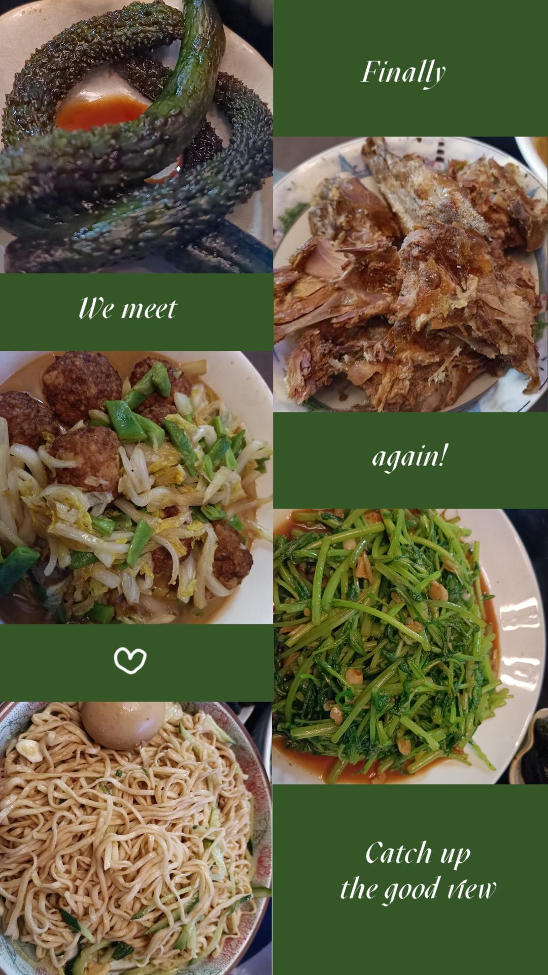 晚餐•2025年12月30日