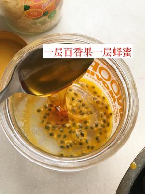 美白神器 百香果蜂蜜水的做法 步骤4