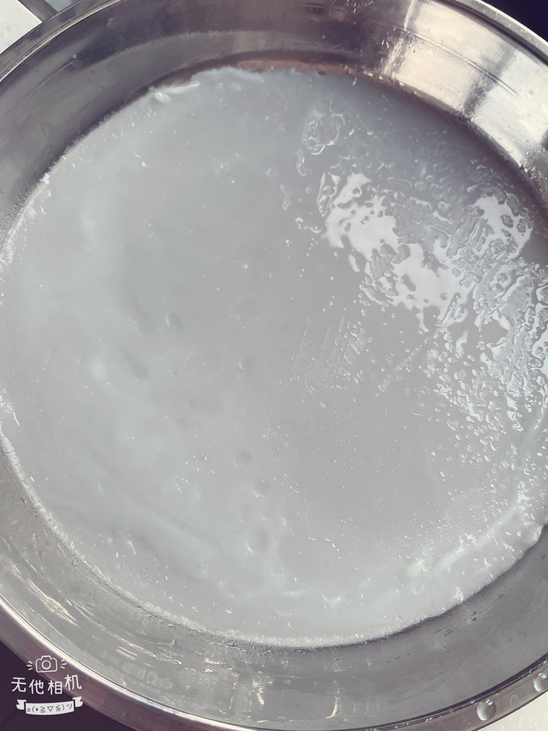凉皮（水洗）