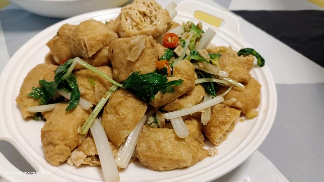 美味油豆腐