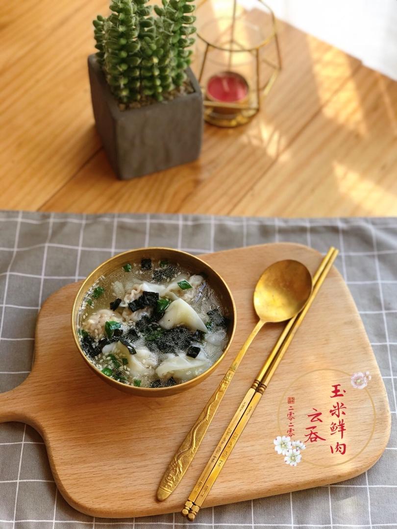 小馄饨的包法