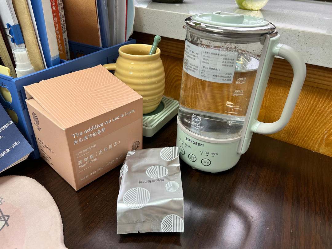 番茄鱼片汤【12月北鼎珐琅锅食谱】