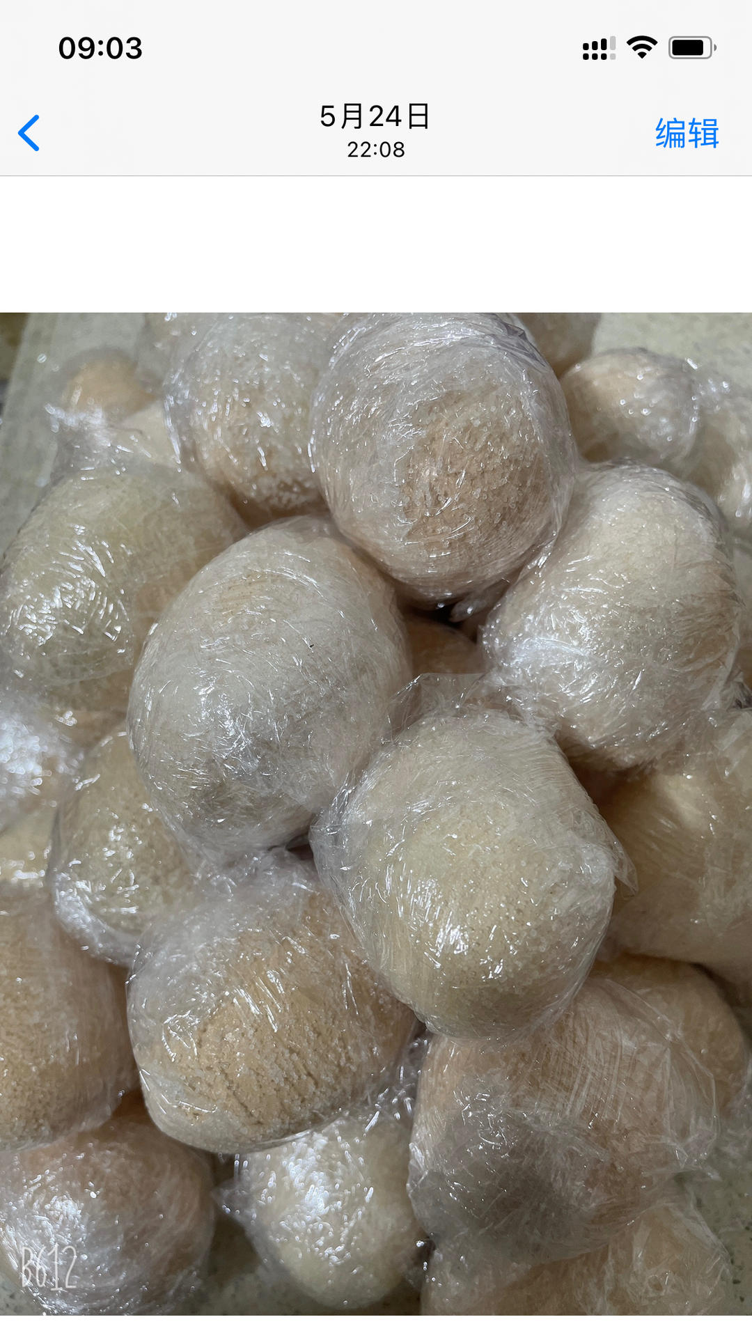 最简单的滚盐法腌咸蛋【流油】不用泡、不用50度、不用鸭蛋也能成功变咸变香出油！