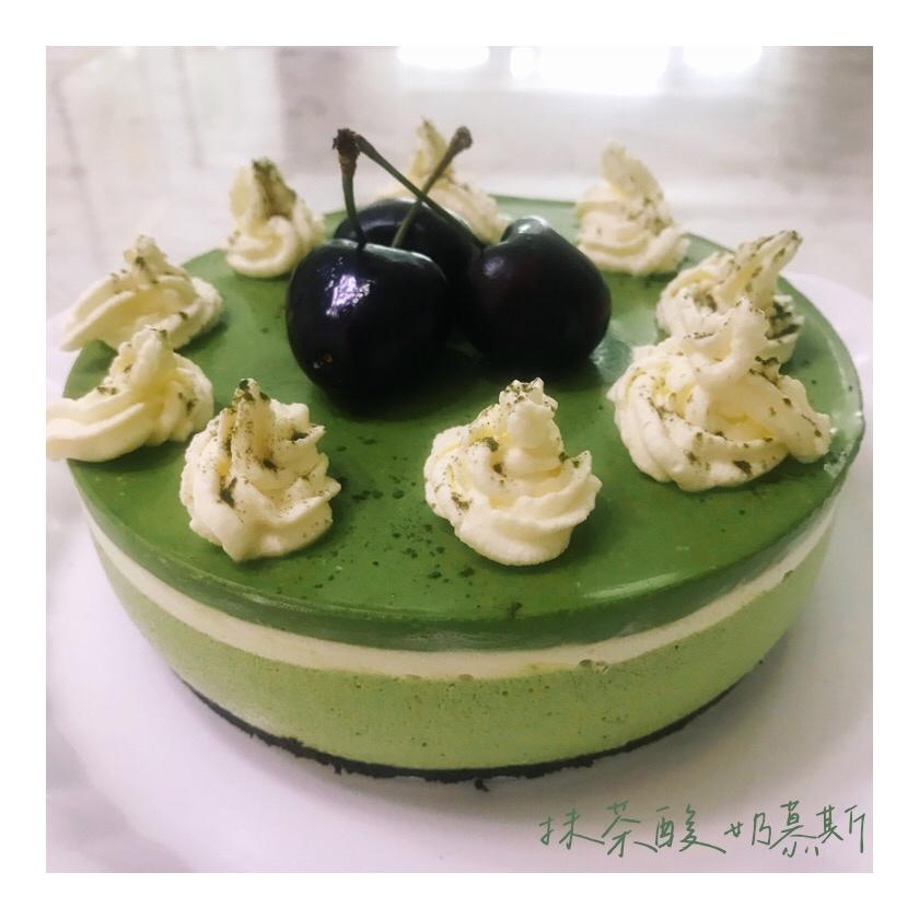 抹茶酸奶慕斯蛋糕