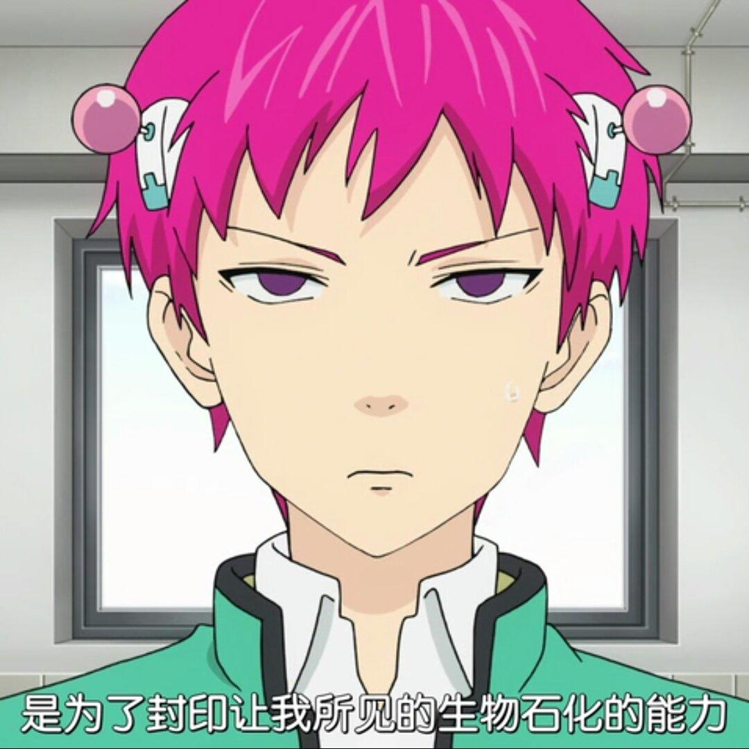 收养了一只赤司小狐狸