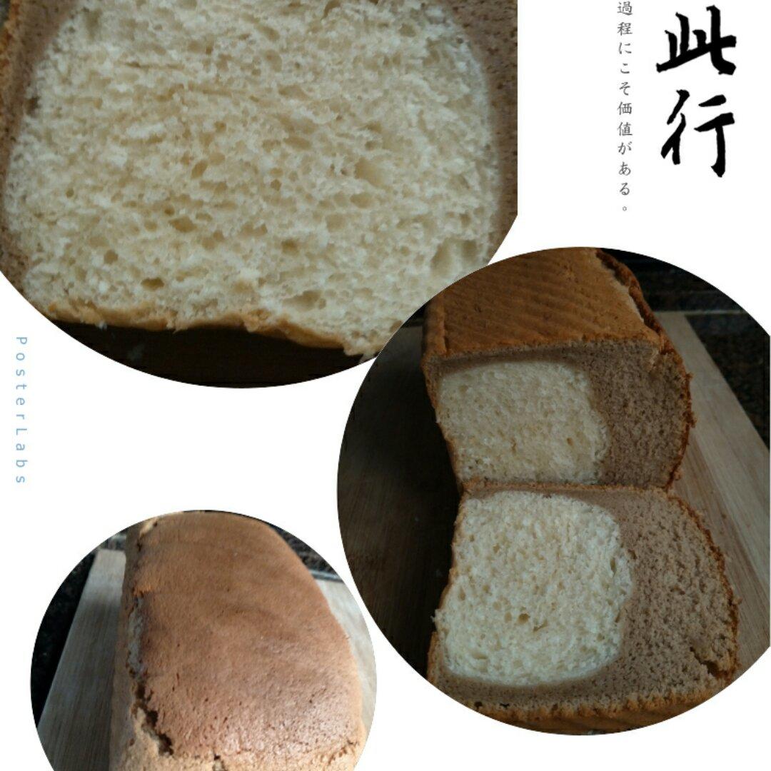 超级好次的黑钻吐司