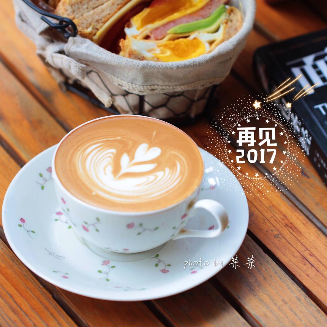 咖啡窝