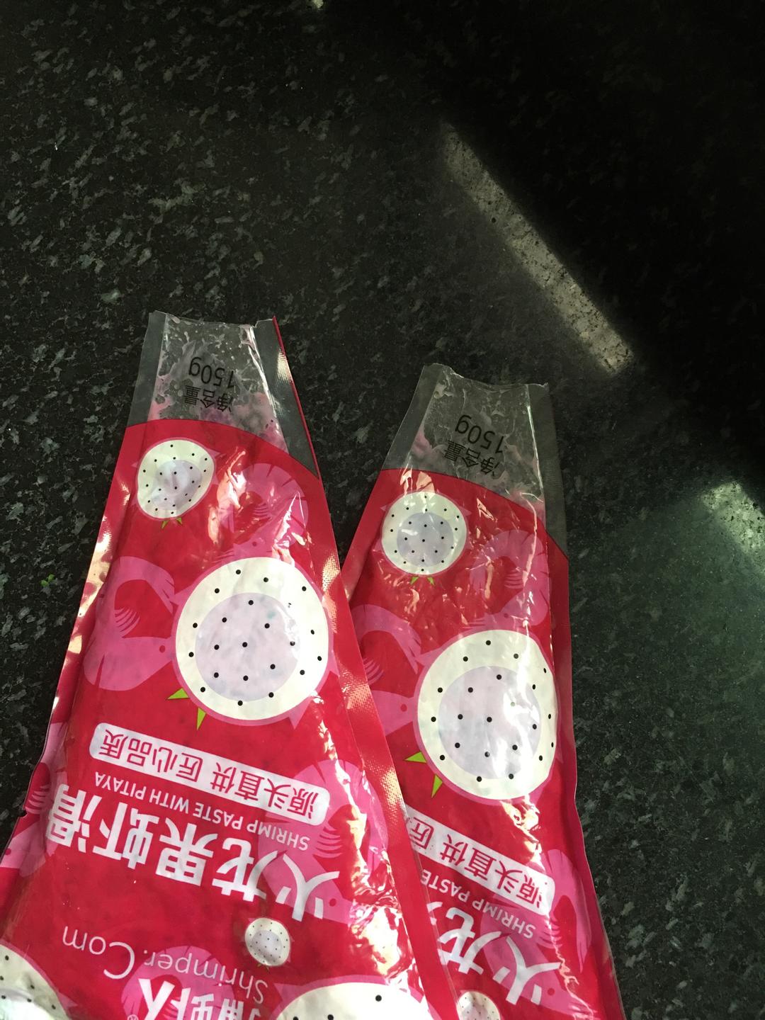 清淡好喝😋༄「紫菜虾滑汤」的做法 步骤3