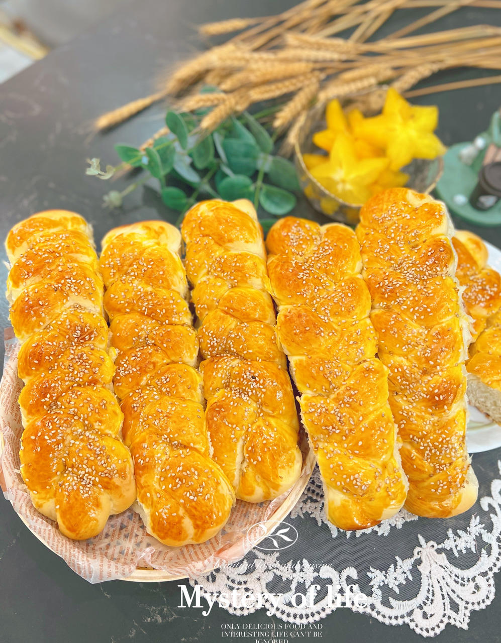 酸奶辫子面包（一次发酵）