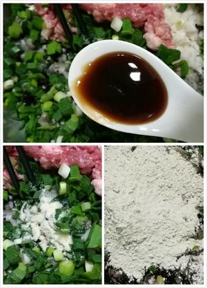 闽南小吃-炸紫菜海蛎饼的做法 步骤2