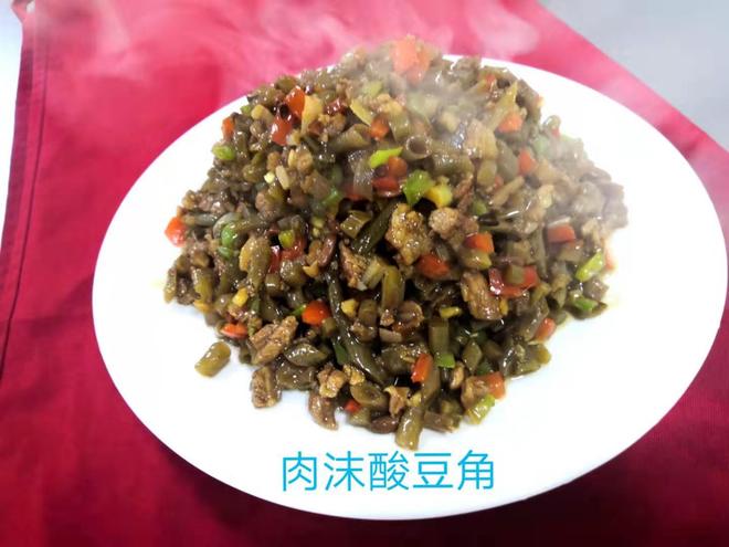 【肉末酸豆角】下饭菜的做法