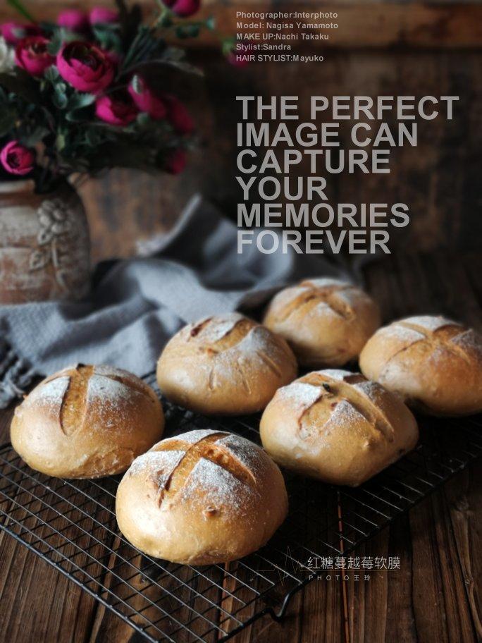 美味红糖小软欧