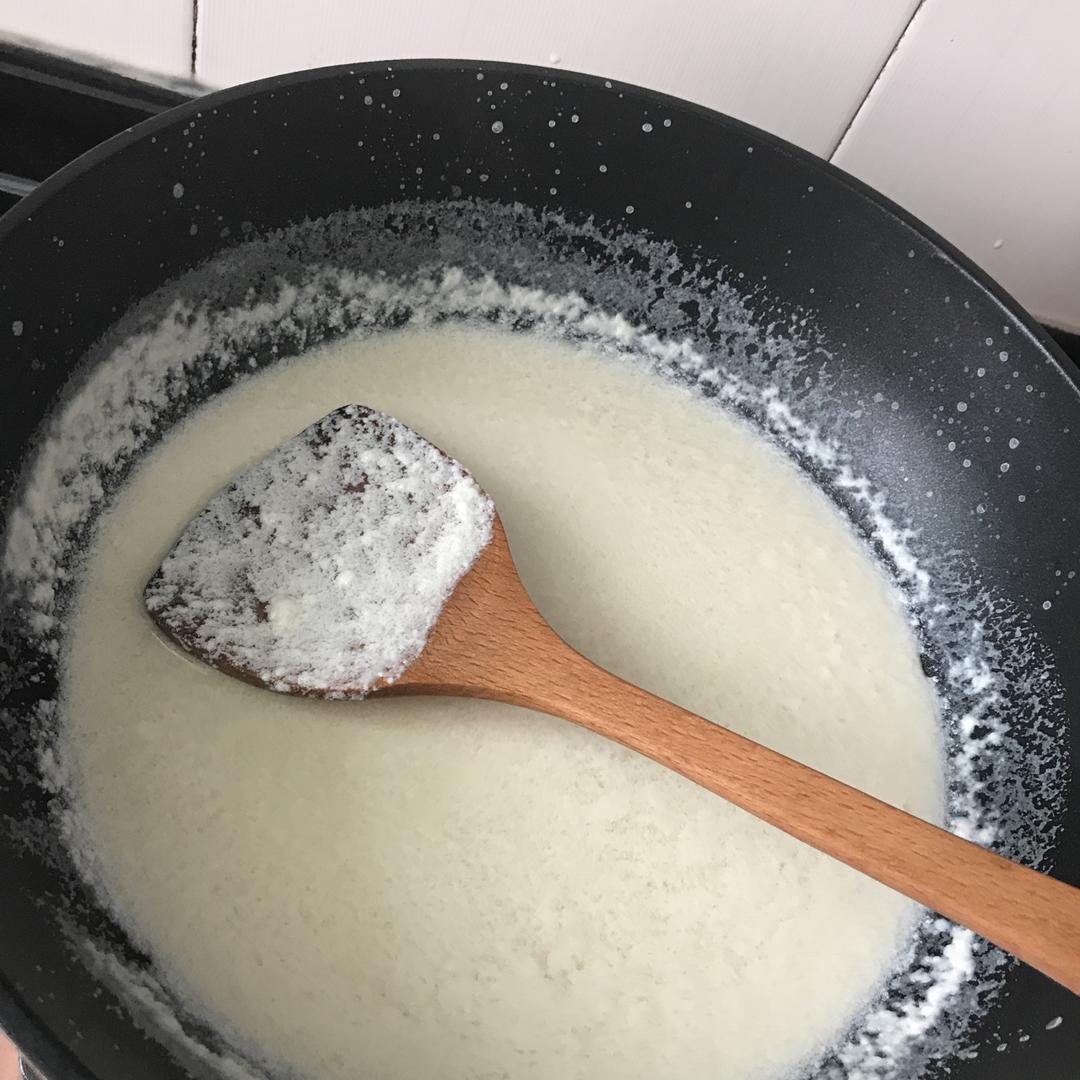 芒果椰汁椰蓉糕