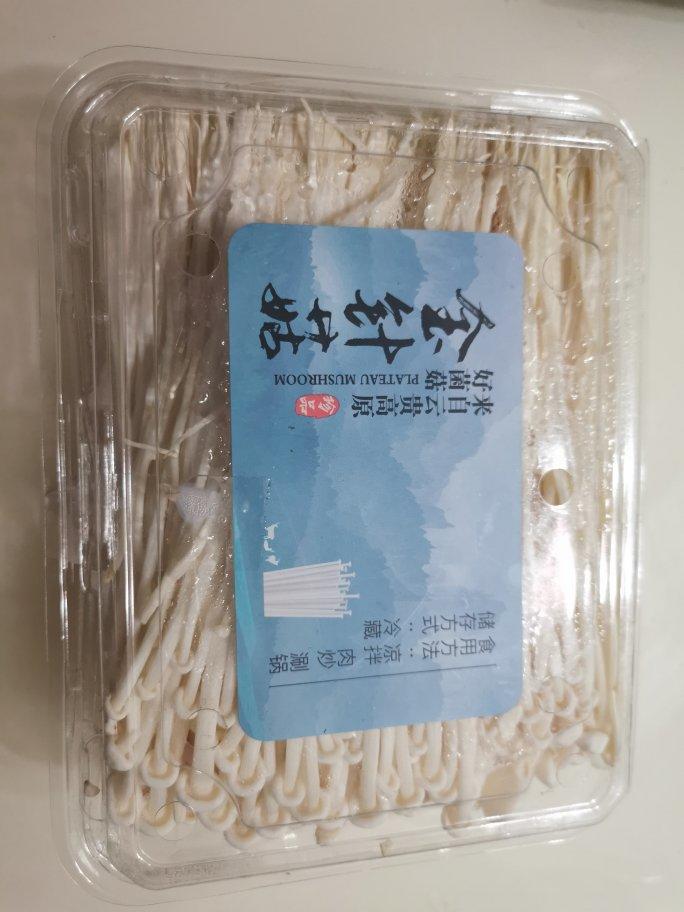 【1-2月北鼎烤箱食谱】培根卷鹌鹑蛋