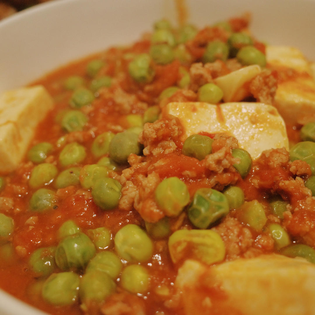 豌豆肉末西红柿