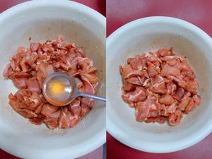 家常菜 百吃不腻🔥辣椒炒瘦肉的做法 步骤2