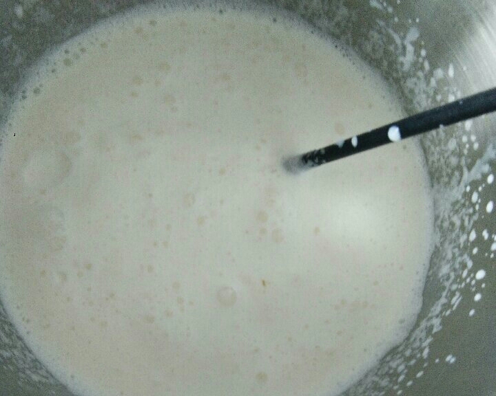 简易好吃的奶油冰沙的做法 步骤4
