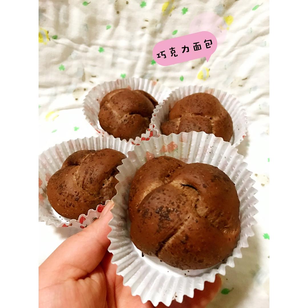 黑眼豆豆（最好吃的巧克力面包）