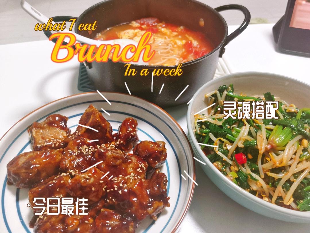 酸酸甜甜的糖醋排骨，好吃不腻！