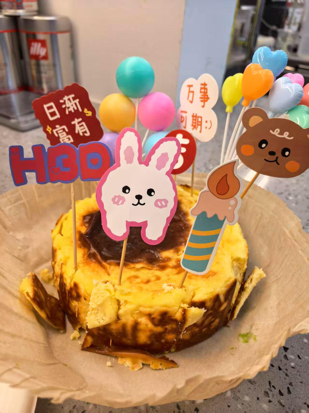 流心巴斯克烤芝士蛋糕