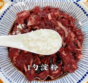 香菜牛肉的做法 步骤4