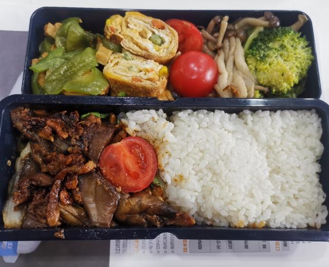 每日便当-肉丝茄子的做法