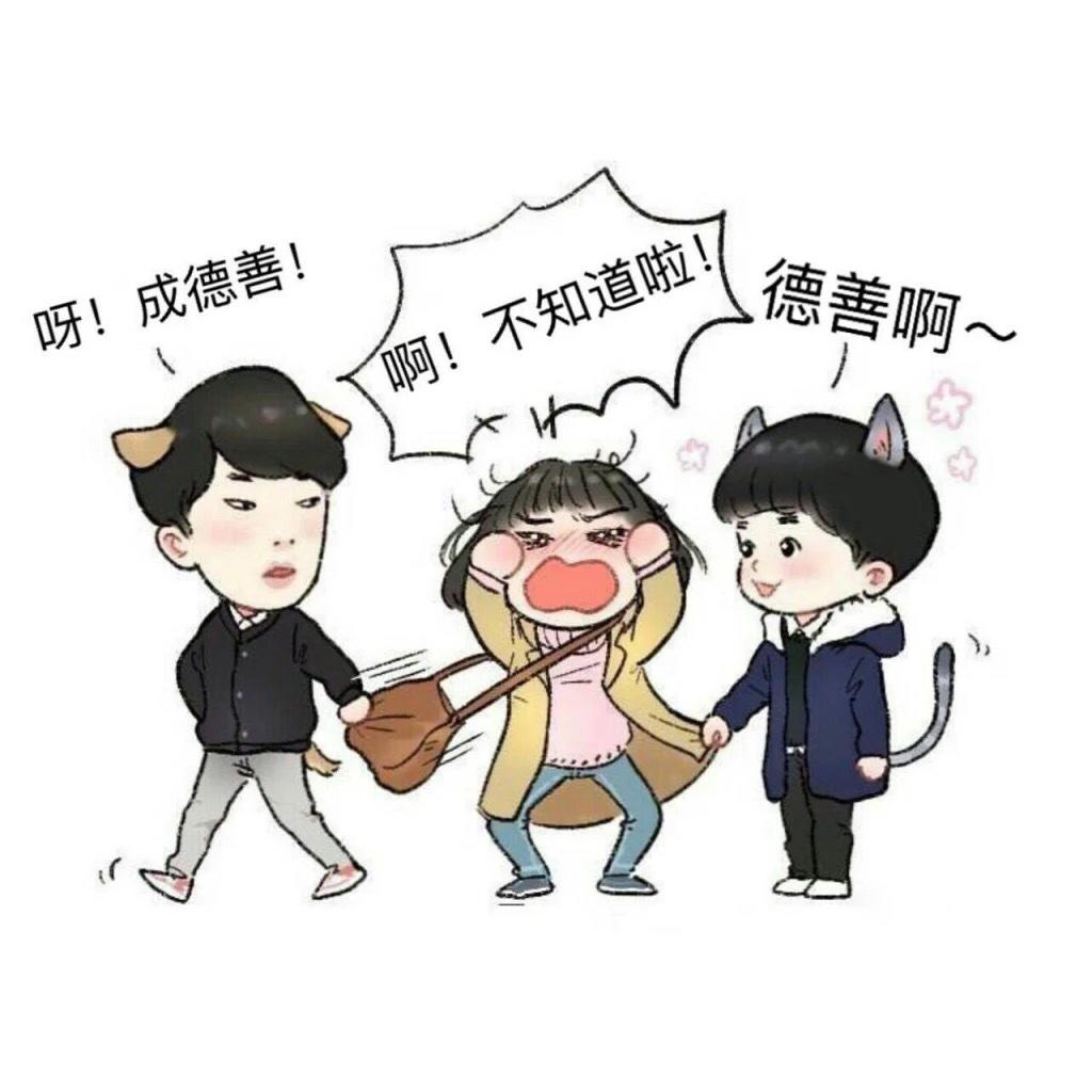 九零后美丽贤惠老阿姨