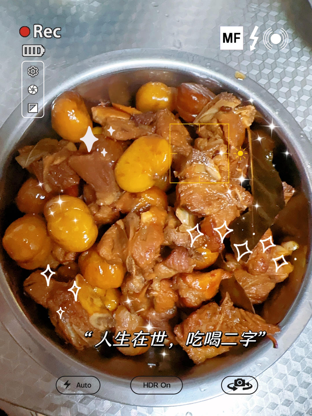 板栗烧排骨