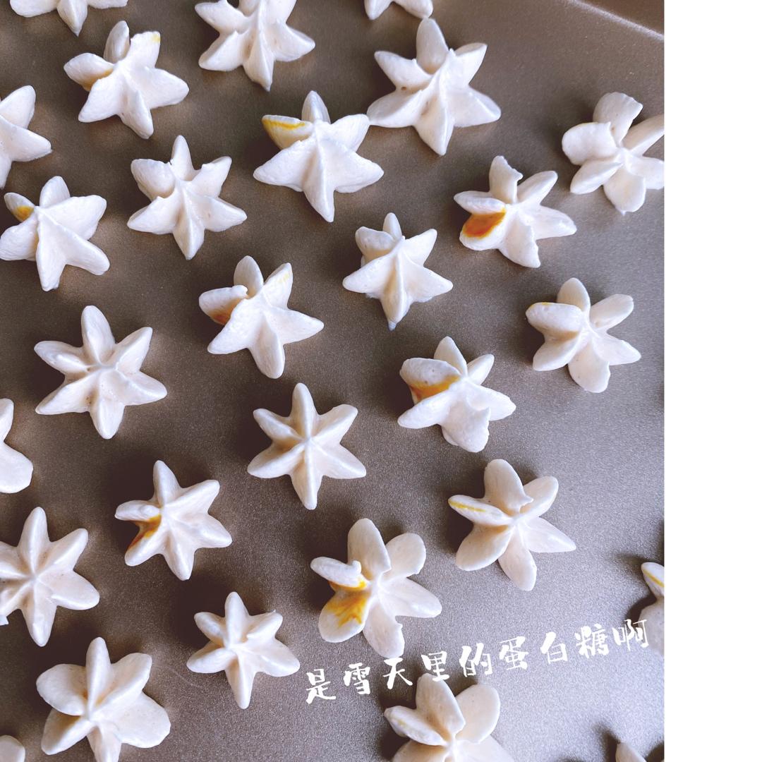 如何做出有棱有角+色调美美的蛋白糖