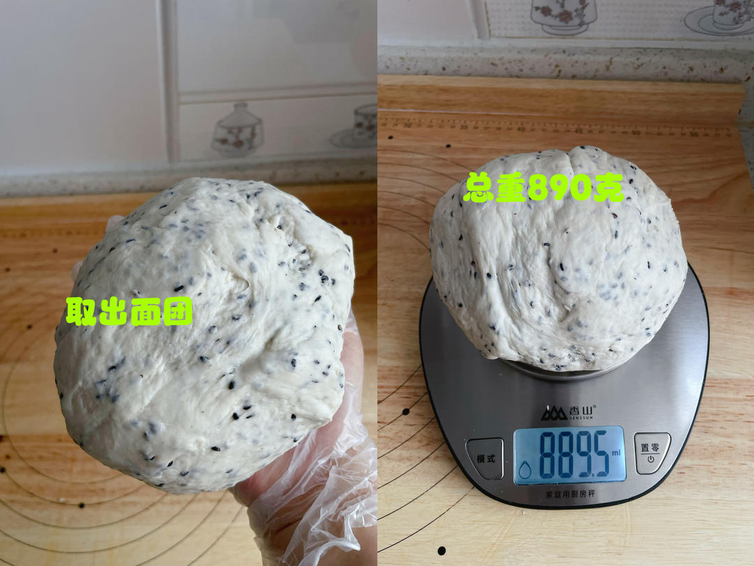 纯奶手撕吐司的做法 步骤1