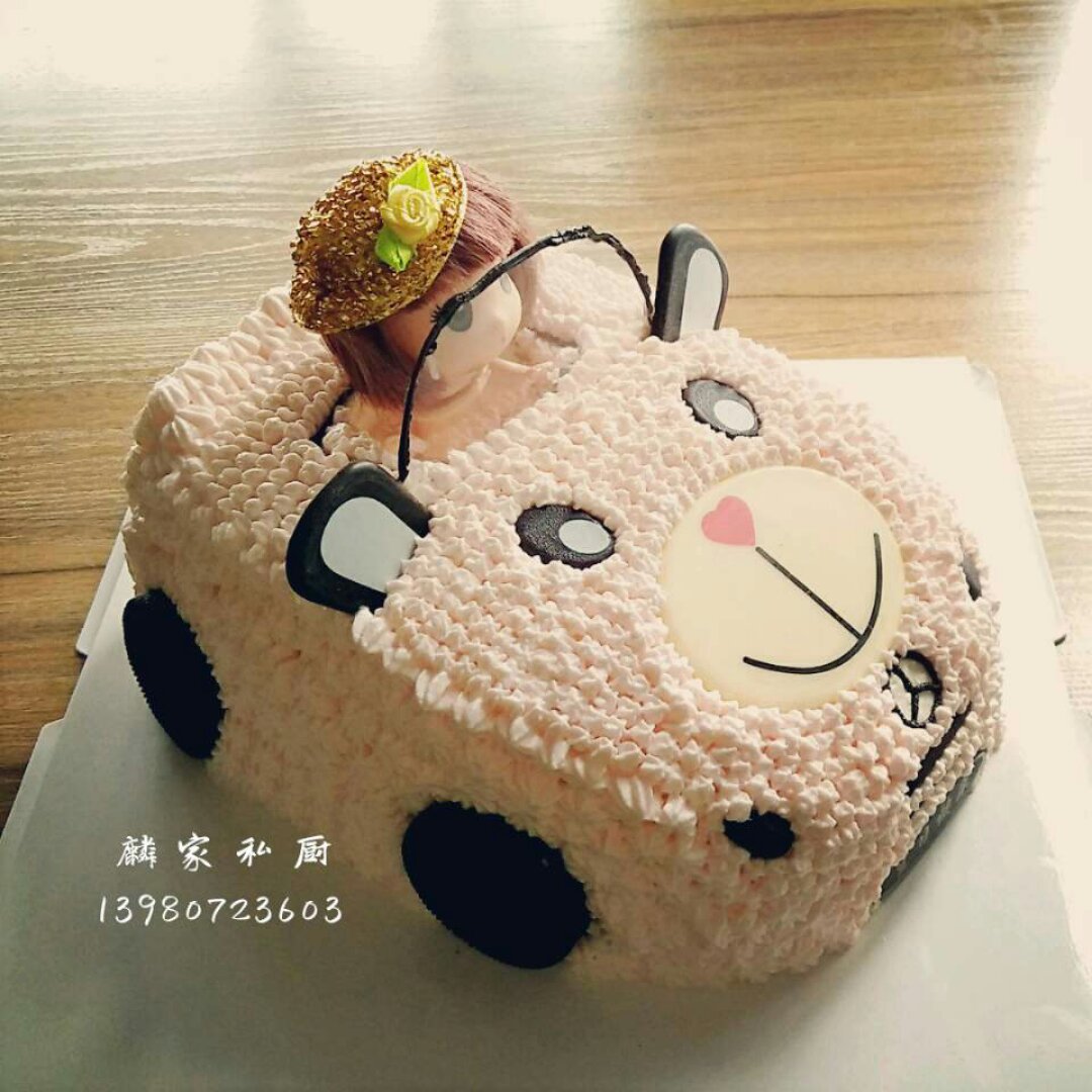汽车蛋糕