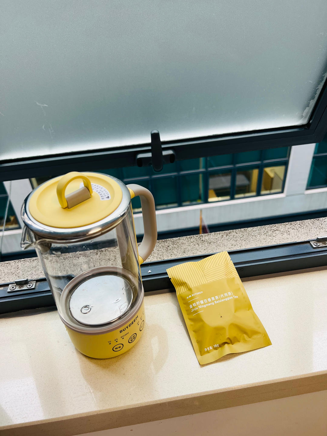 橙香鸡蛋杯【5-6月北鼎养生壶食谱】