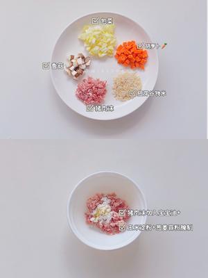 包菜香菇焖饭的做法 步骤1