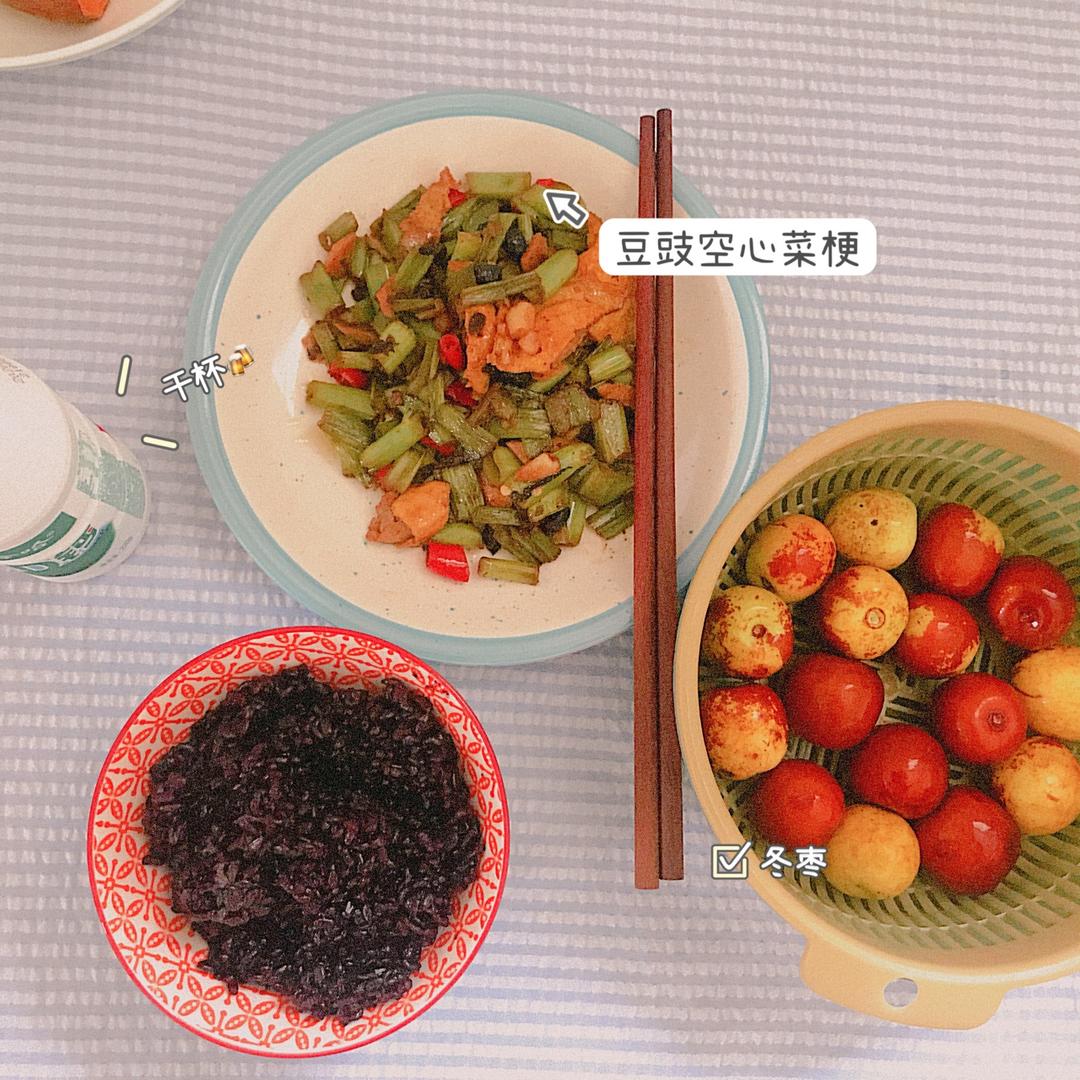 午餐•2020年9月19日