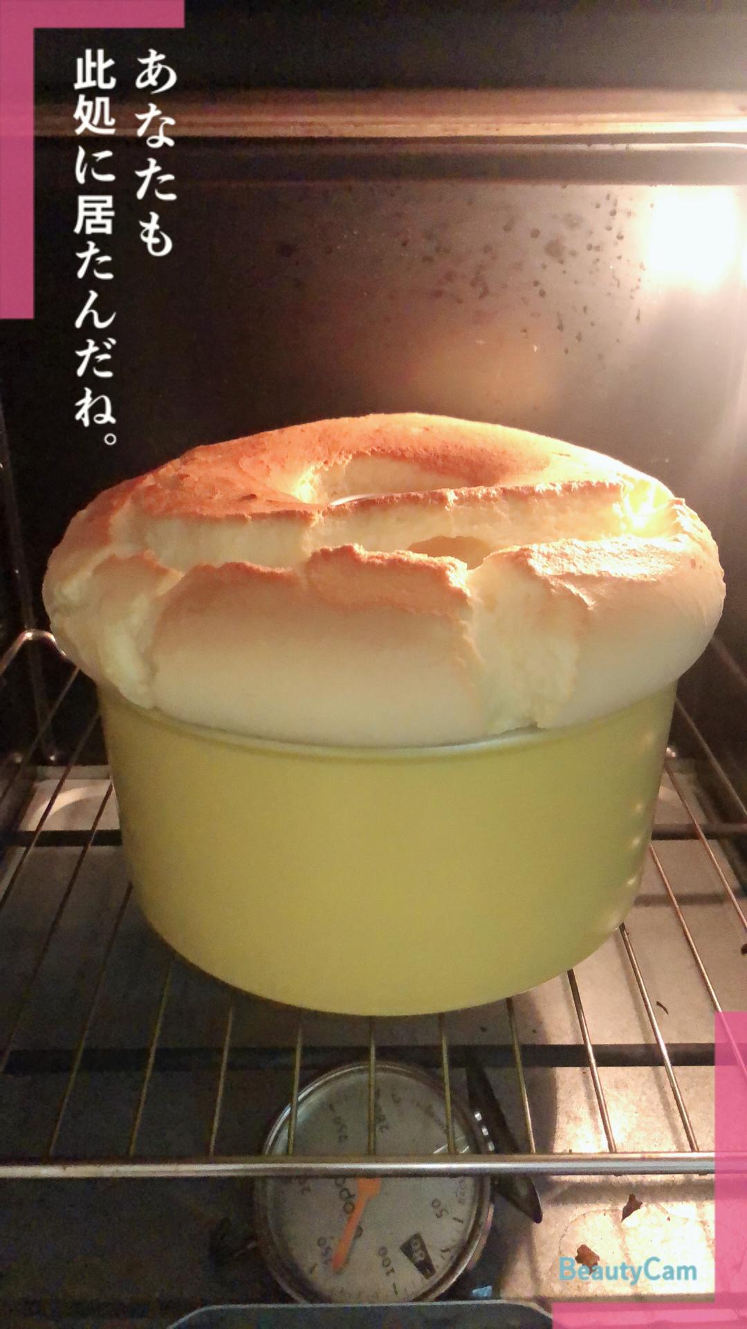 戚风蛋糕