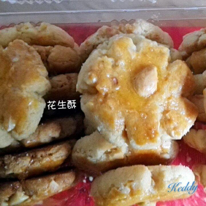 核桃酥